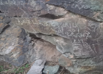 ЫРҒАЙЛЫ  САЙ   ҒИБАДАТ ОРНЫ