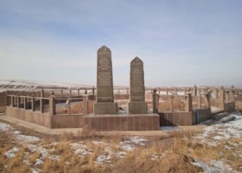 ТІЛЕНШІ ҚАЗЫ ЖӘНЕ ОСПАН БАЙҒОЗЫҰЛЫ КЕСЕНЕСІ