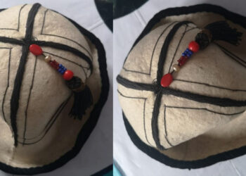 ҚЫЗАЙ ҚАЛПАҚ