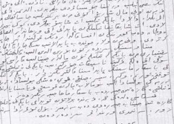 «Жетісу» газетін басқарған редактордың қолжазбасы табылды