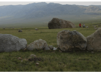 «ШЕҢБЕР ТАС» ОБСЕРВАТОРИЯСЫ