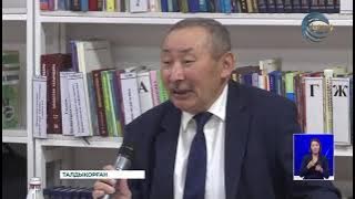 Жетісу киелі мекен