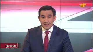 Қорғай ма, қорлай ма