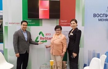 Экологиялық жауапкершілік пен жасыл даму