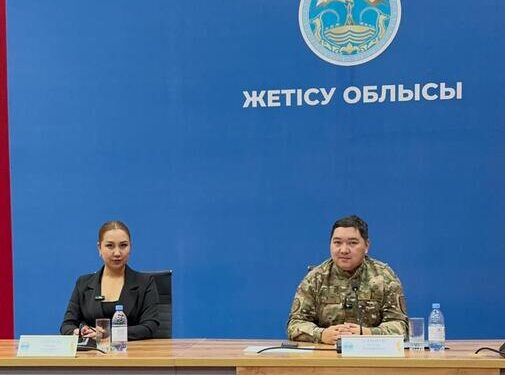 Қауіп аз, бірақ сақтық керек