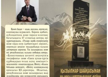 Қызылжар шайқасынан Нылқы көтерілісіне дейін