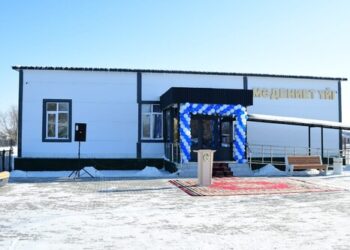 Өнер мен өрліктің отауы