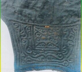 Ұлтарақ батырдың оюланған көн тоқымы