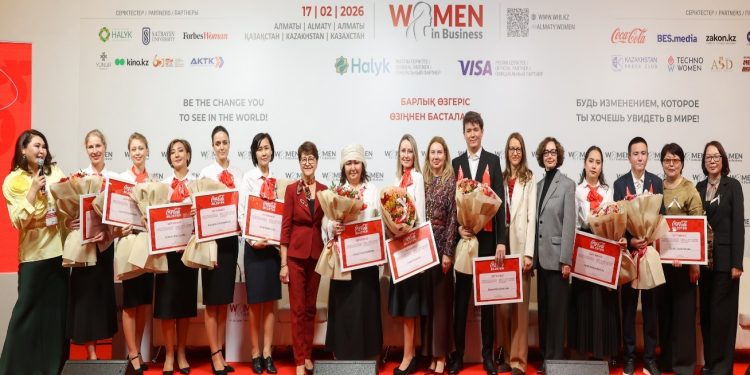 13 жылдық белес