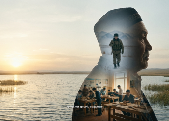 Өмірі ерен, болашағы кенен