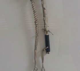 Андас Омарақынұлының қамшысы