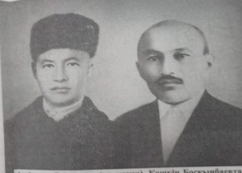 «Заман-ай, ақ-қарасын қатар қырган …»