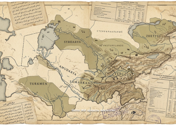 Түркістан жерінің бөлінуі
