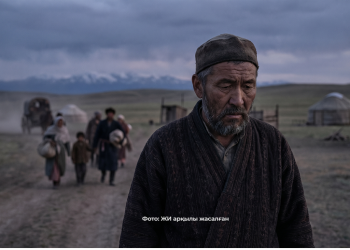 Метербай болыс келбеті