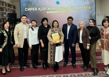 Өркениет бастауы