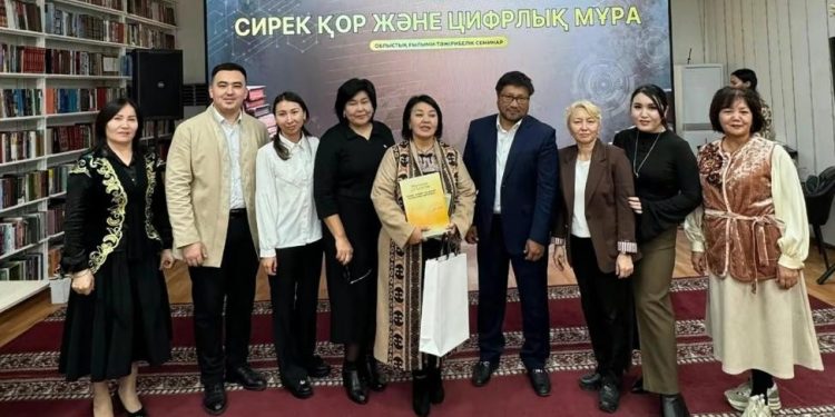 Өркениет бастауы