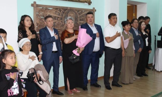 Өнерге бастар жол