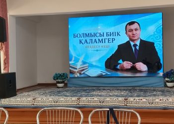 Болмысы биік қаламгер