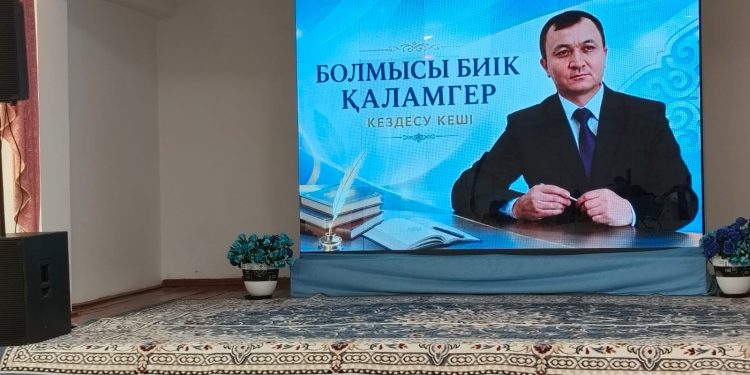 Болмысы биік қаламгер
